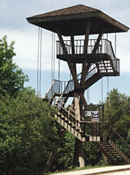 The observation tower on the campus boundary
