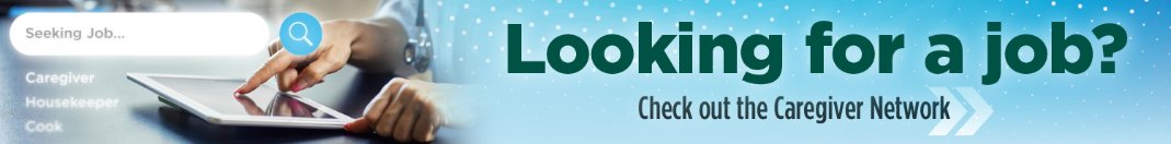 Looking for a job banner ad